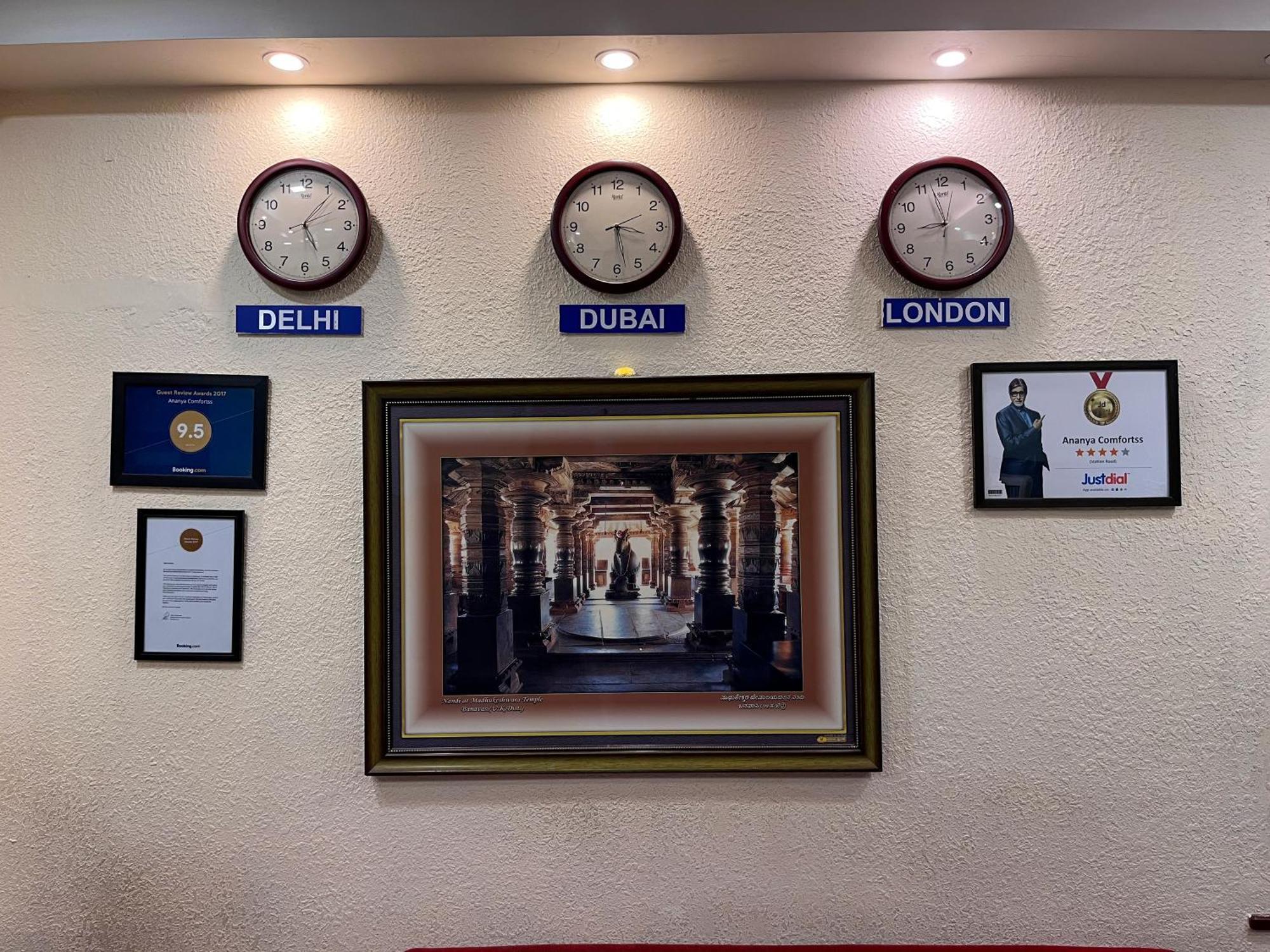 Ananya Comfortss Hospet Εξωτερικό φωτογραφία